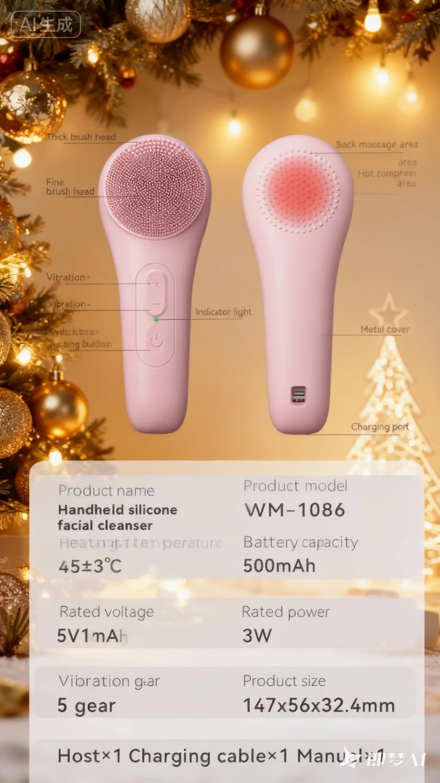 Rechargeable IPX7 Waterproof Facial Cleansing Brush For All Skin Types